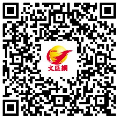 看好灣區元宇宙機遇　港青深圳前海推數字社交產品