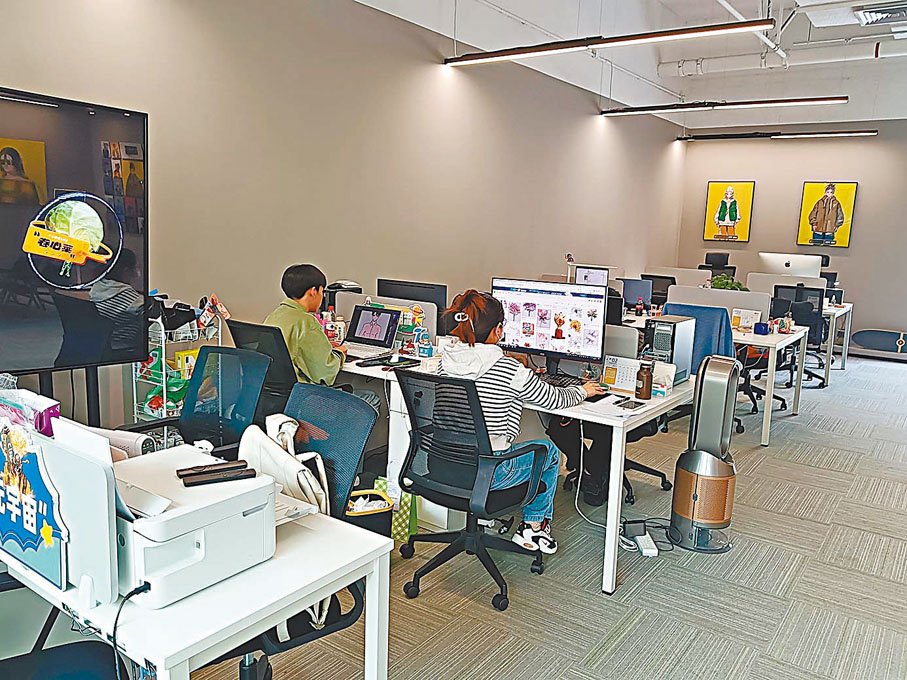 ◆ 柴舸洋深圳公司Tagging。 