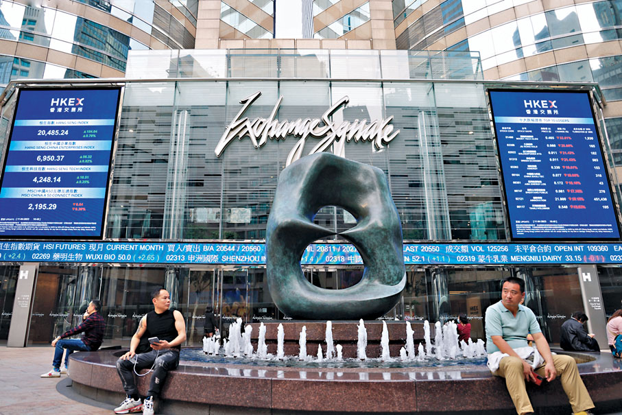 ◆ 港股內銀股自3月以來表現亮眼。恒生港股通內地銀行指數今年以來錄得9.3%升幅。資料圖片