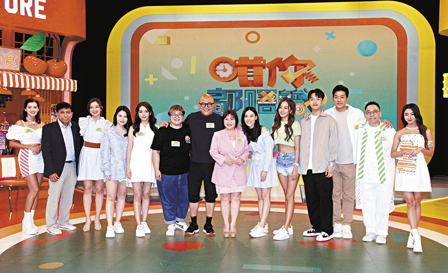 ◆眾人昨日錄影《咁你都唔識》。