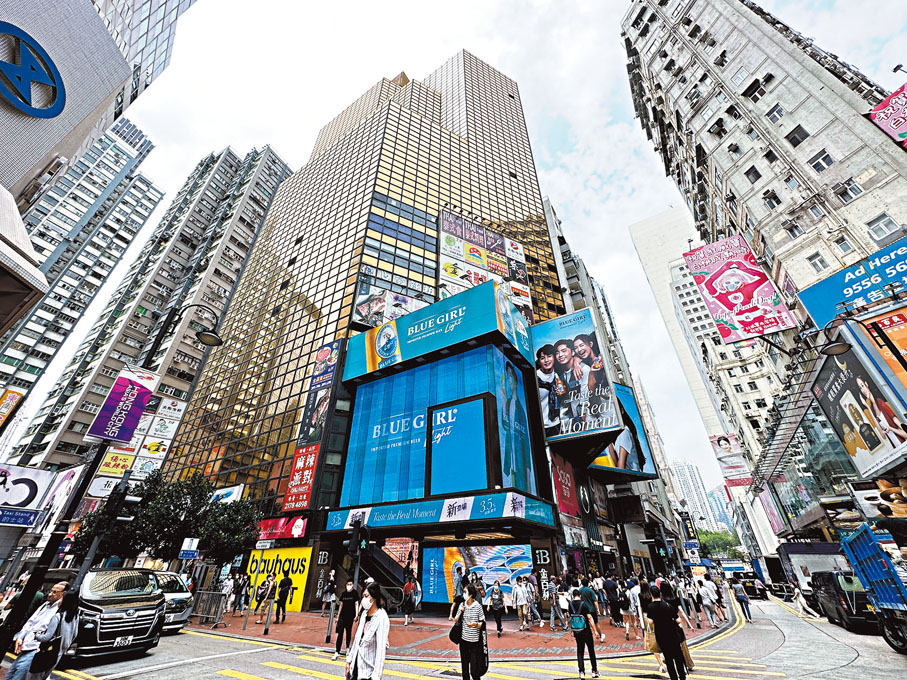 ◆銀座式商廈食肆的經營毛利會較一般餐廳為高。圖為銅鑼灣金百利中心。