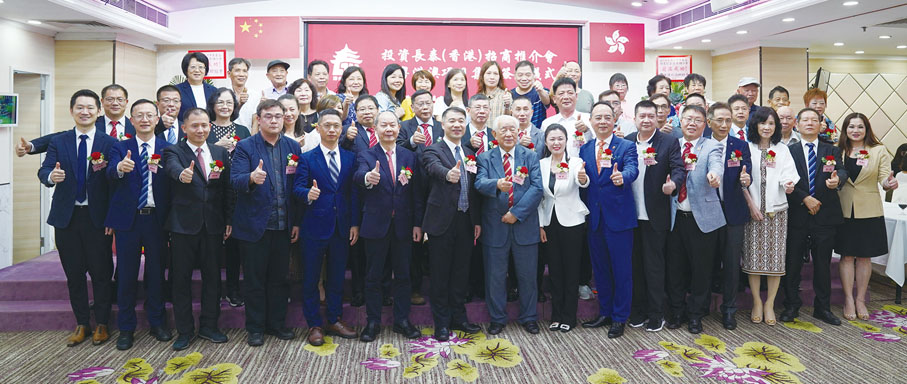 ◆ 推介會現場大合照。