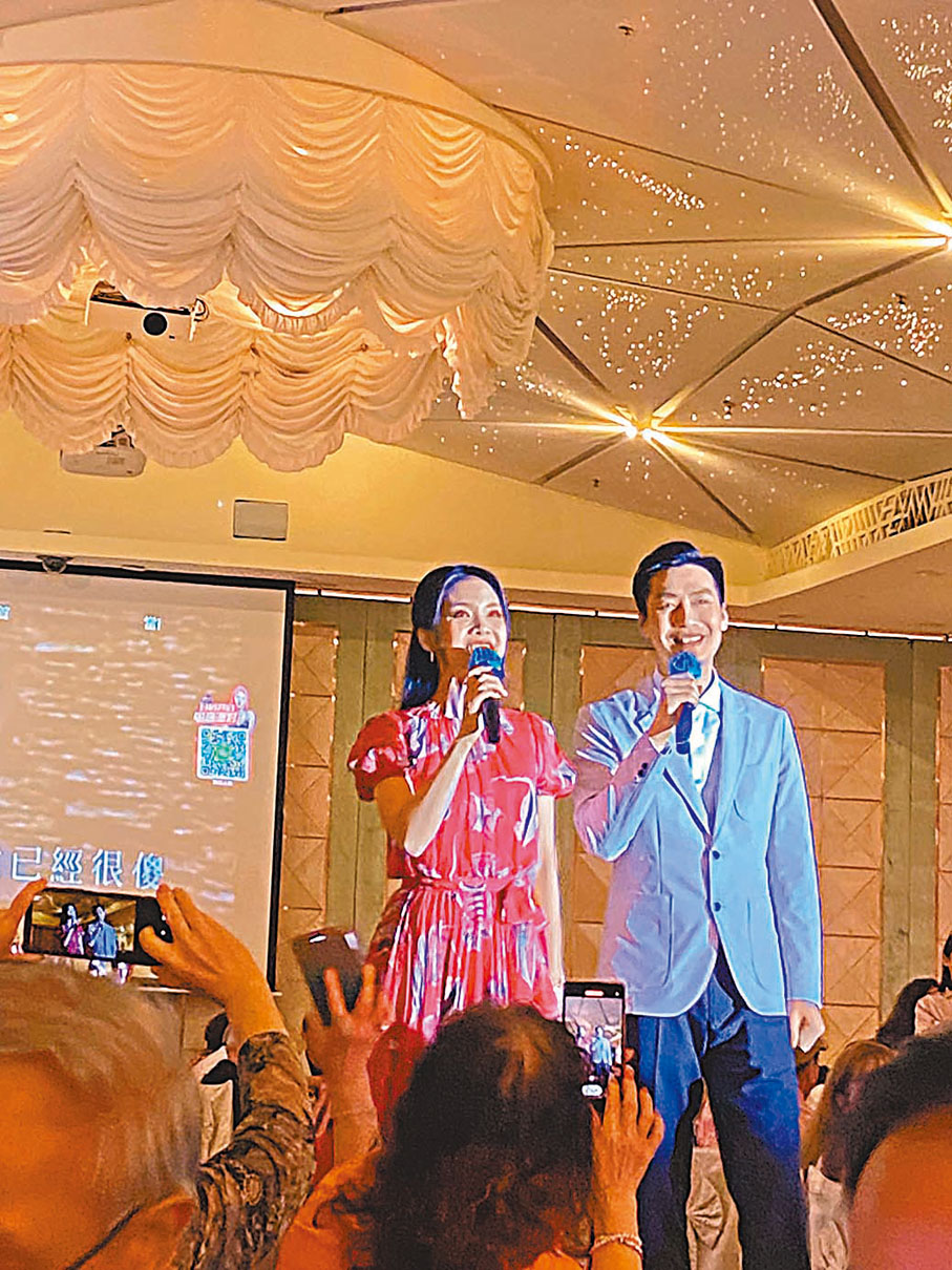 ◆林穎施跟王志良演繹《紫釵記》。