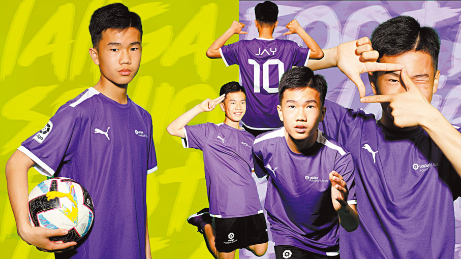 ◆13歲的陳傑智將赴西班牙受訓。