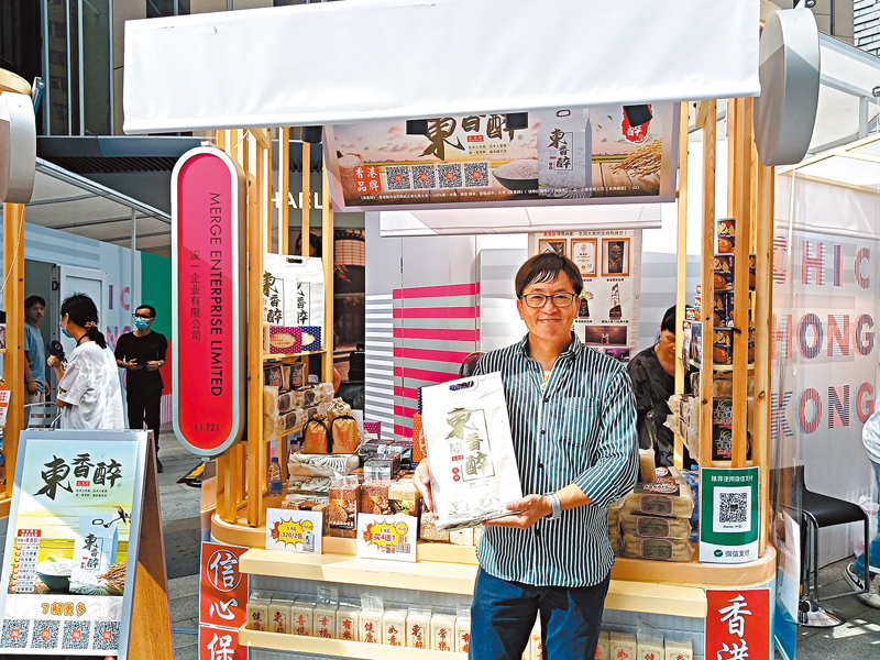 ◆陳介東看好未來東北精製米和米粉等銷售機遇。香港文匯報記者李昌鴻  攝