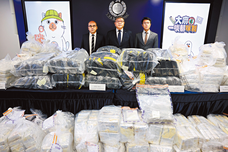 ◆警方搗破今年最大宗可卡因及大麻花毒品案。香港文匯報記者劉友光  攝