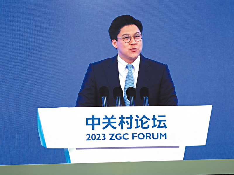 ◆霍啟剛在2023中關村論壇發言。香港文匯報記者馬曉芳  攝