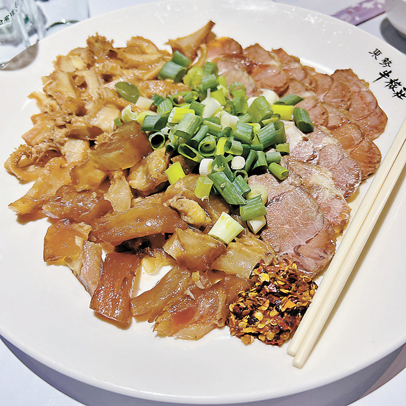 ◆ 東勢牛稼莊的菜式匯集牛的各個部位。