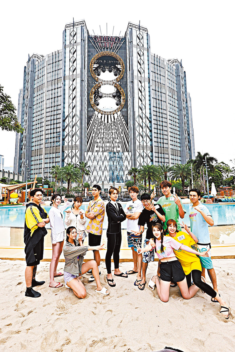 ◆軒仔率領一眾師弟妹到水上樂園，進行遊戲大對決。