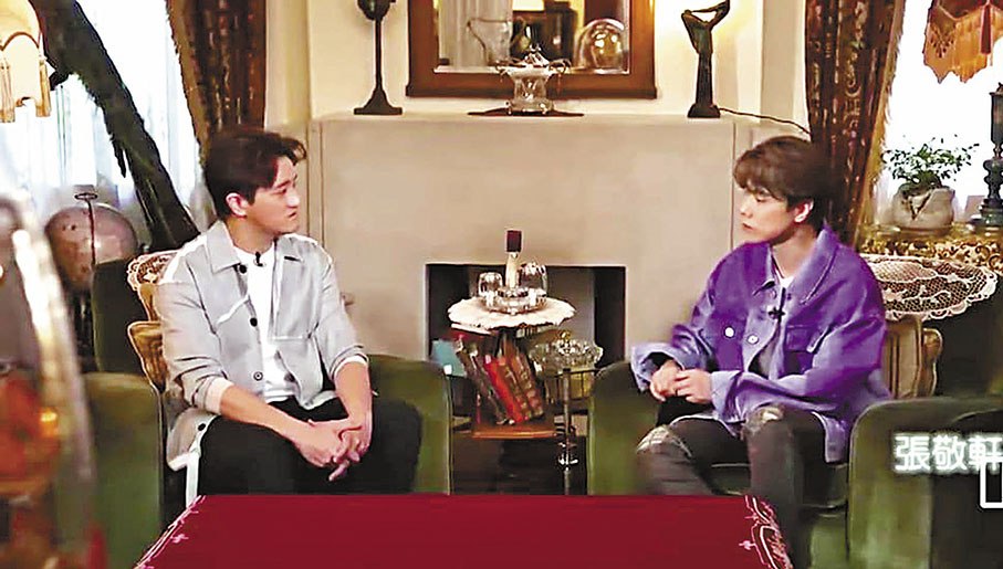 ◆軒仔上無綫全新音樂節目《勁歌金榜》接受主持許文軒專訪。