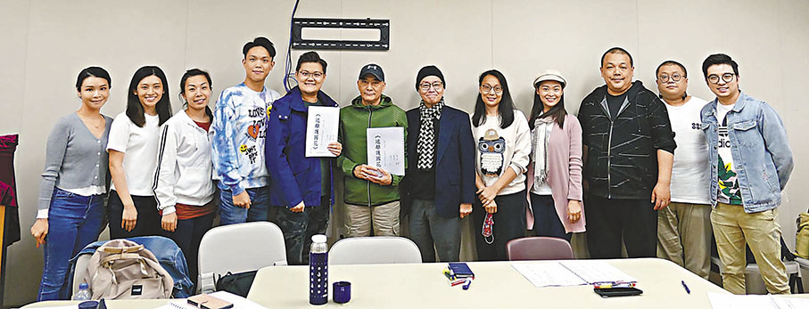 ◆青苗團員、藝術總監、資深演員及音樂領導都有出席圍讀會。