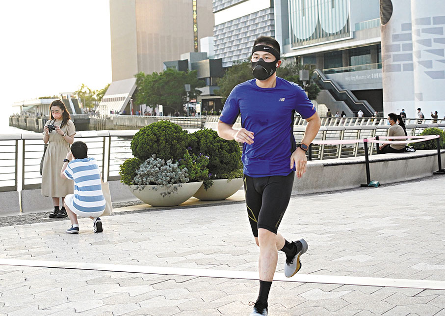 ◆天氣炎熱，適當運動即可。