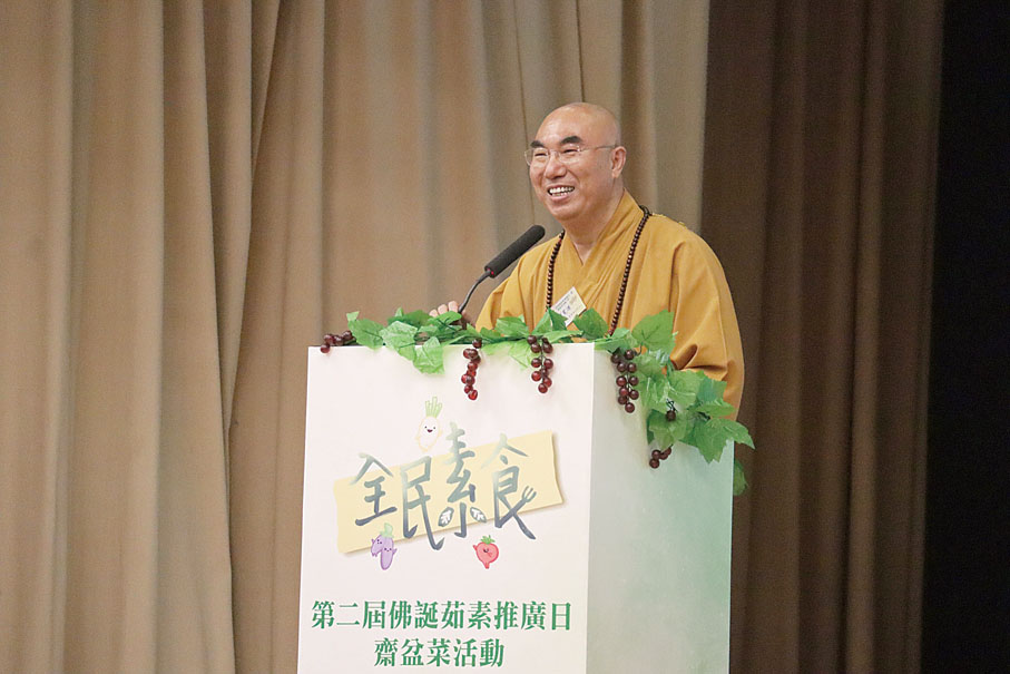 ◆釋寬運發表致辭。
