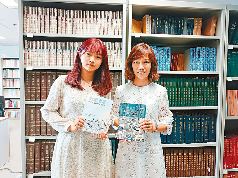 ◆汪意玲(左)及羅婉嫻(右)。香港文匯報記者陸雅楠  攝