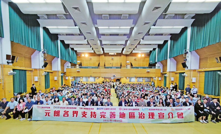 ◆宣介會上講者與嘉賓大合照。