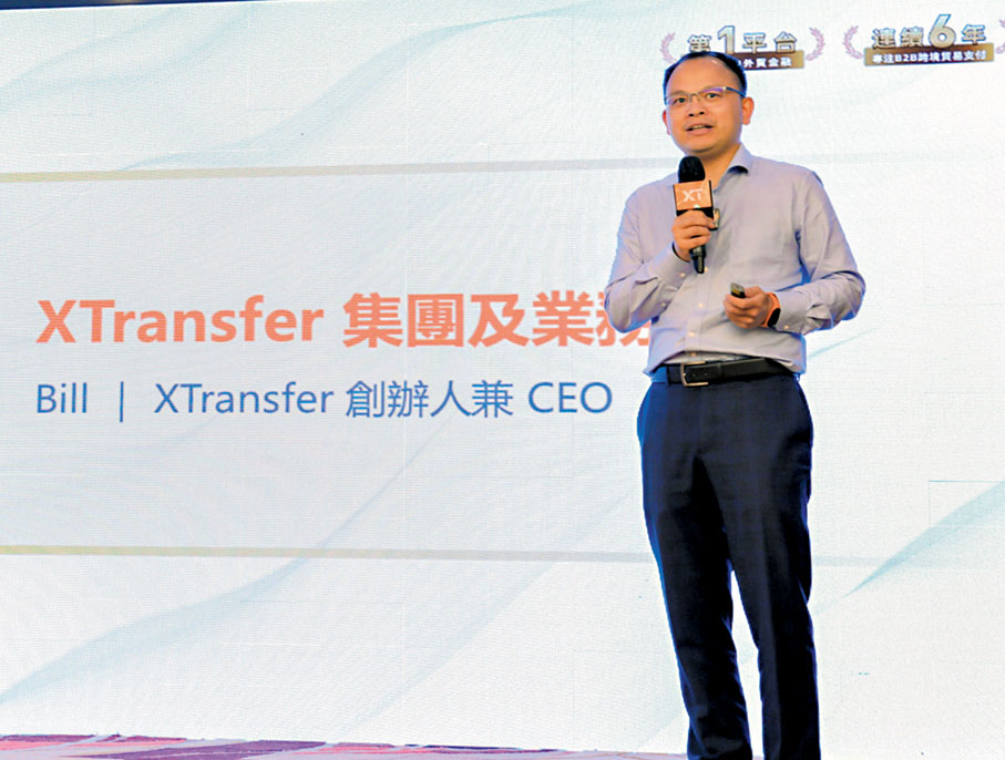 ◆ 鄧國標表示，期望可協助加快香港與內地的貿易資金結算效率，進一步促進兩地貿易往來。