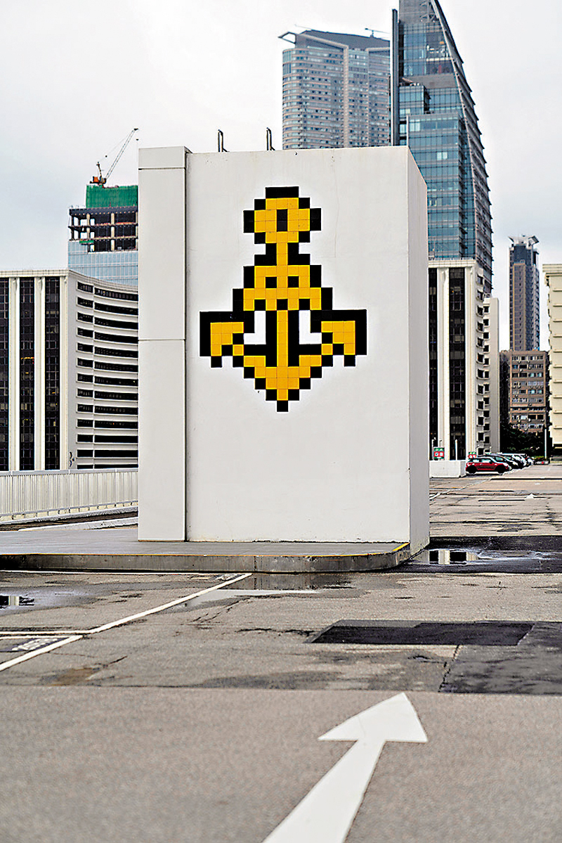 ◆法國藝術家Invader充滿街頭玩味的馬賽克作品。