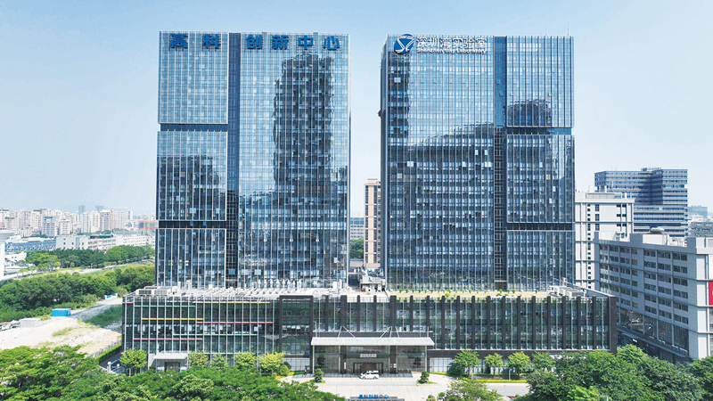 ◆ 深圳灣實驗室。