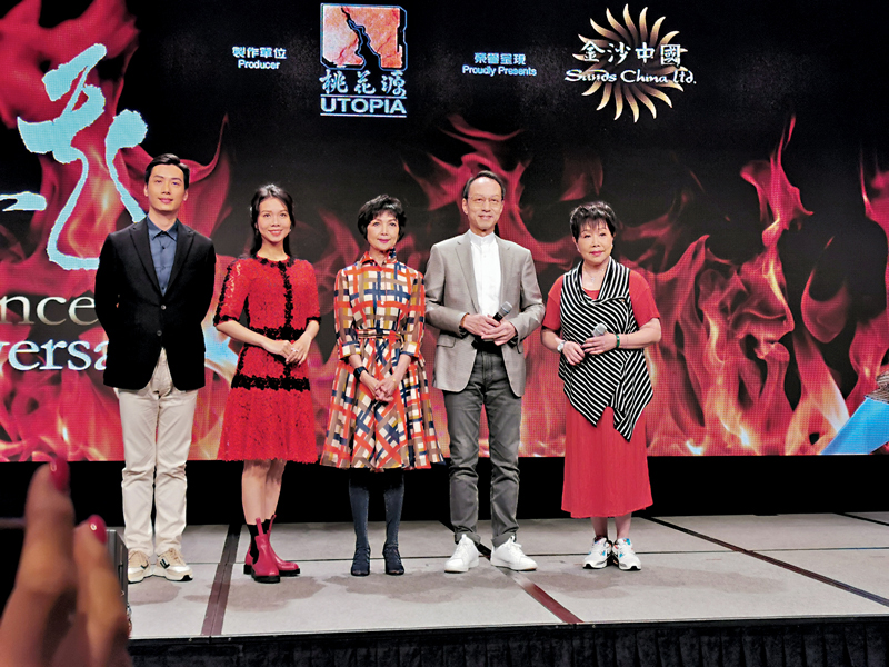 ◆ 五位粵劇演員（左起）：王志良、林穎施、白雪紅、 李龍、南鳳專程到澳門出席發布會。