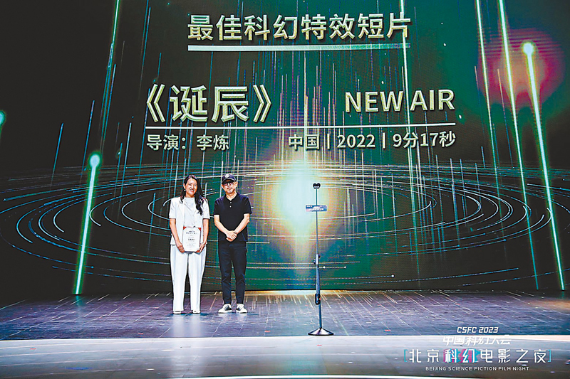 ◆根據本次參評作品，女性導演顯著增多。