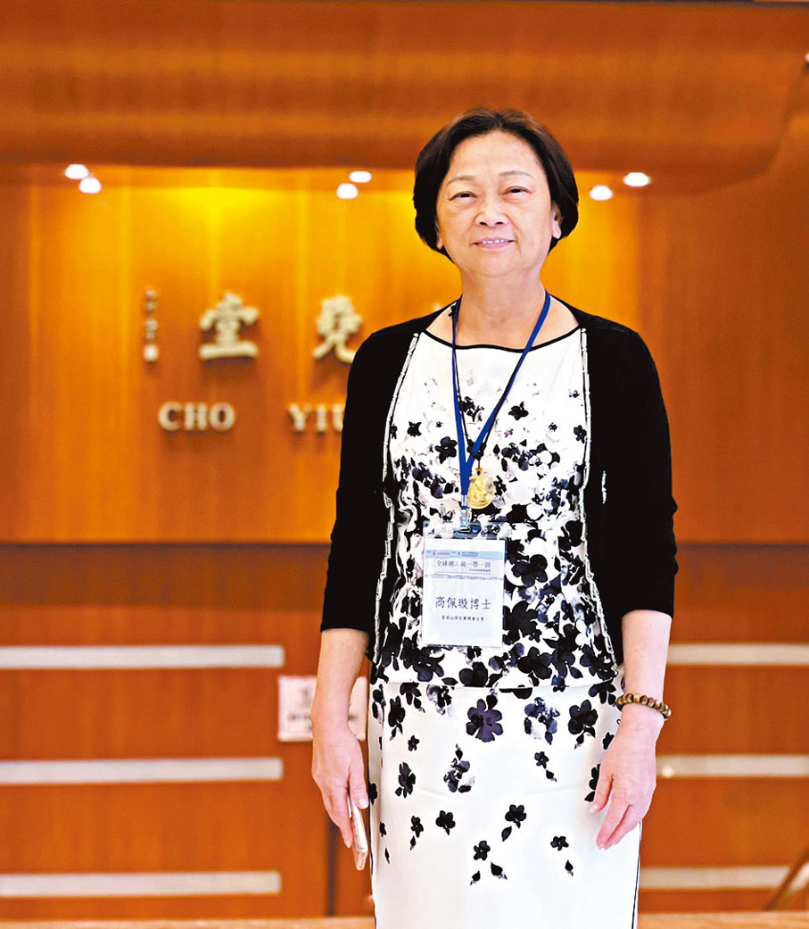 ◆香港汕頭社團總會主席高佩璇