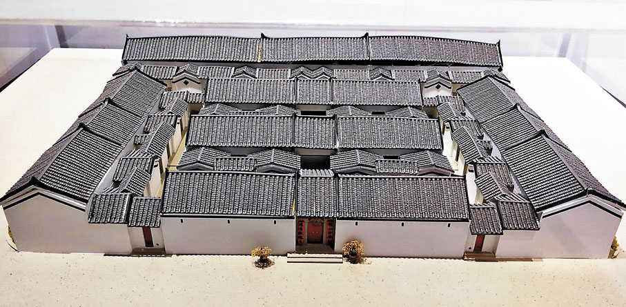 ◆ 由於堂屋群建成時三進相連，故命名為三棟屋。圖為三棟屋模型。 資料圖片