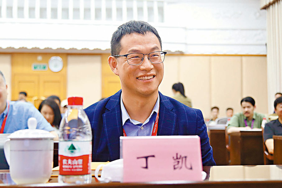 ◆銀都機構有限公司總經理丁凱