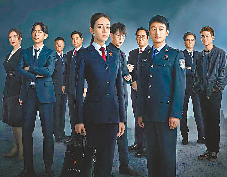 ◆迪麗熱巴與佟大為首次合作，顏值高。