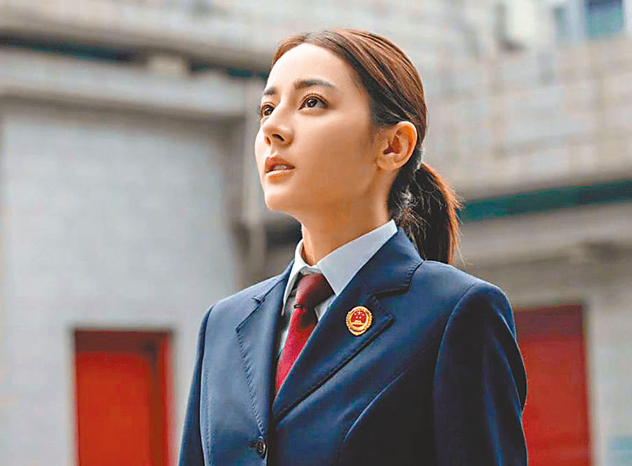 ◆迪麗熱巴轉型演出，獲讚。