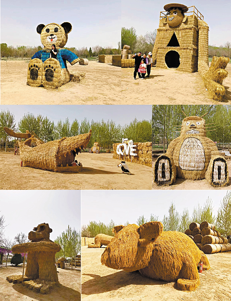 ◆各種造型蘆葦稻草藝術品，吸引遊客打卡。