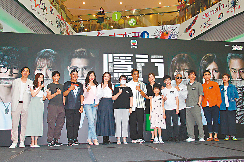 ◆ 《隱門》演員昨日到商場宣傳。