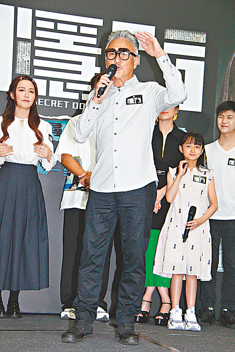 ◆ 吳岱融一出場即獲市民歡呼，反應最熱烈。