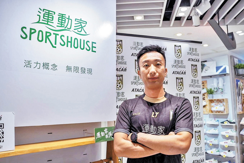 ◆鄧冠研來季將出任深水埗足球隊主教練。球會圖片