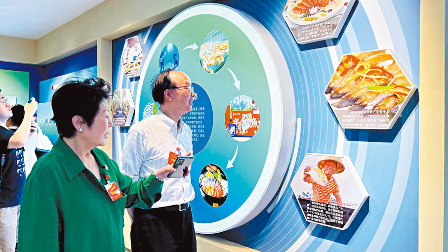 ◆代表了解國家863基地水產養殖情況。