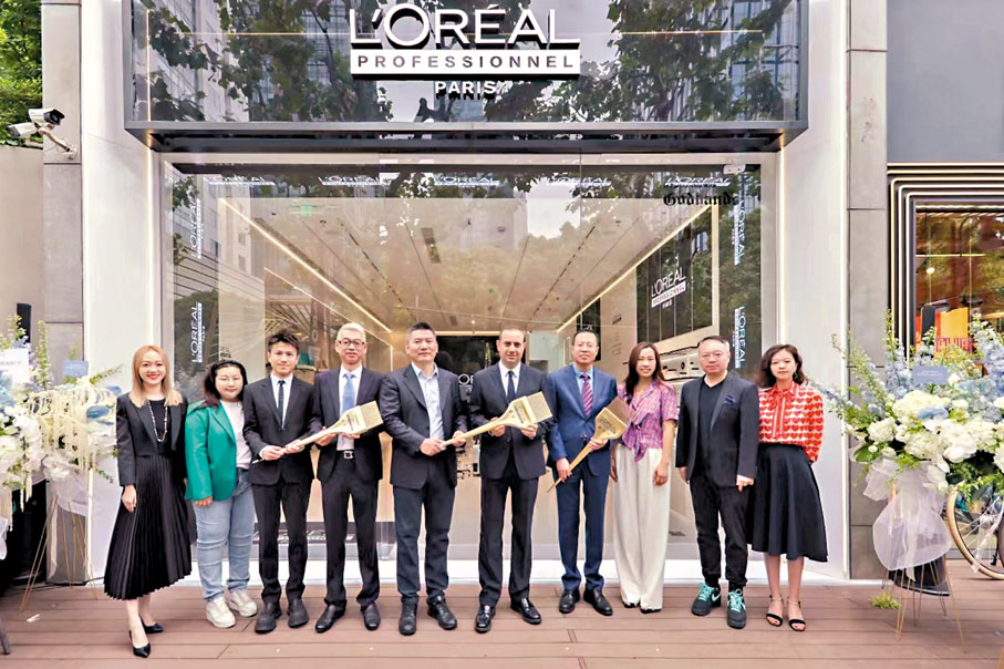 ◆ 歐萊雅在上海「五五購物節」期間，推出旗艦沙龍新店。