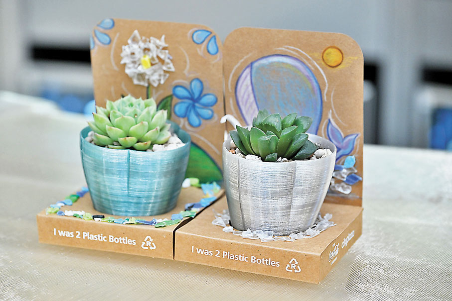◆周末限定的「rPET DIY種植工作坊」