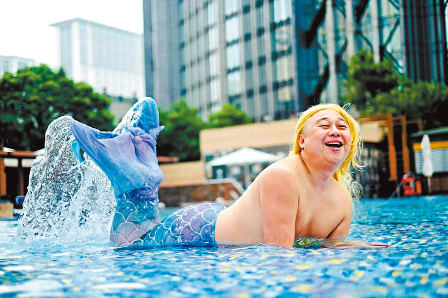 ◆林盛斌的美人魚Look夠晒爆！