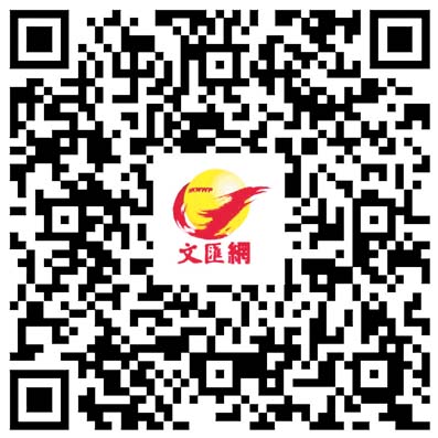 會「上樓」的工廠！定製化設計助力製造業高質量發展