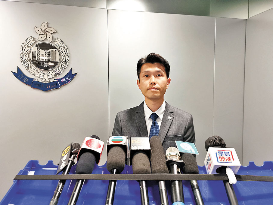 ◆黃志騰總督察介紹案情。