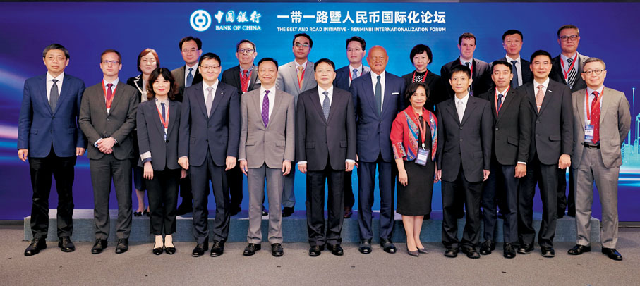 ◆ 「一帶一路」暨人民幣國際化論壇昨日在港舉行。中聯辦副主任尹宗華、香港金管局副總裁陳維民、匈牙利央行副行長PATAI Mihály等嘉賓出席。