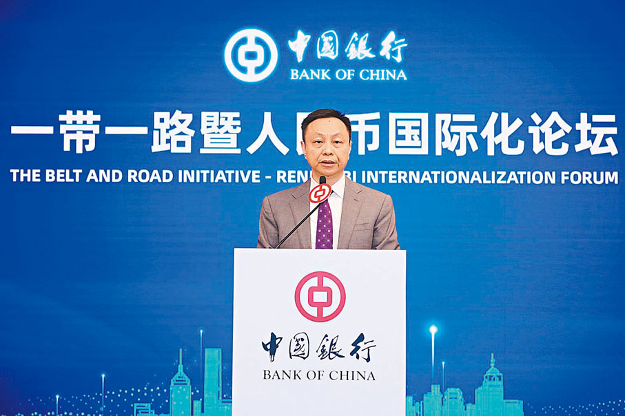 ◆ 陳維民表示，金管局將加強各方溝通聯動，共同推進支持人民幣國際化進程。