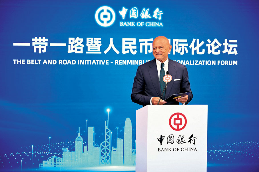 ◆ PATAI Mihály稱，看好人民幣國際化定將進一步有序推進。