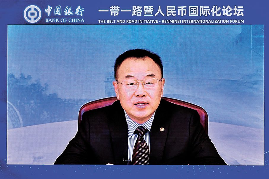 ◆ 劉金表示，中行將在推動全球貿易投資增長中發揮更大作用。