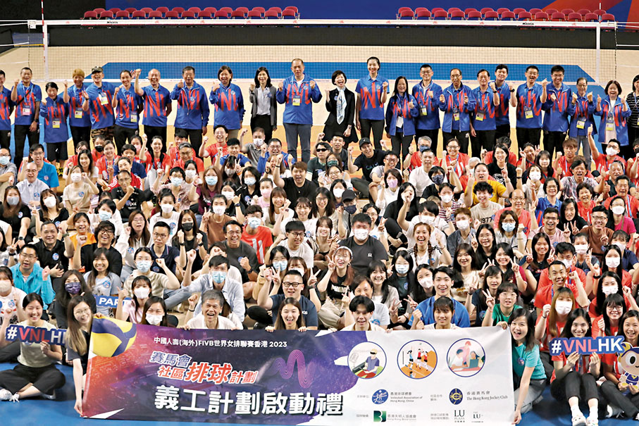 ◆賽馬會社區排球計劃 - 義工計劃昨舉行啟動禮。香港文匯報記者郭木又  攝