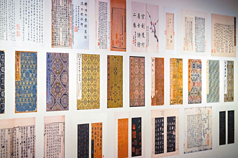 ◆「玉楮流芳—上海博物館藏宋元古籍展」精選了宋元時期66部寫本、刻本、拓本。