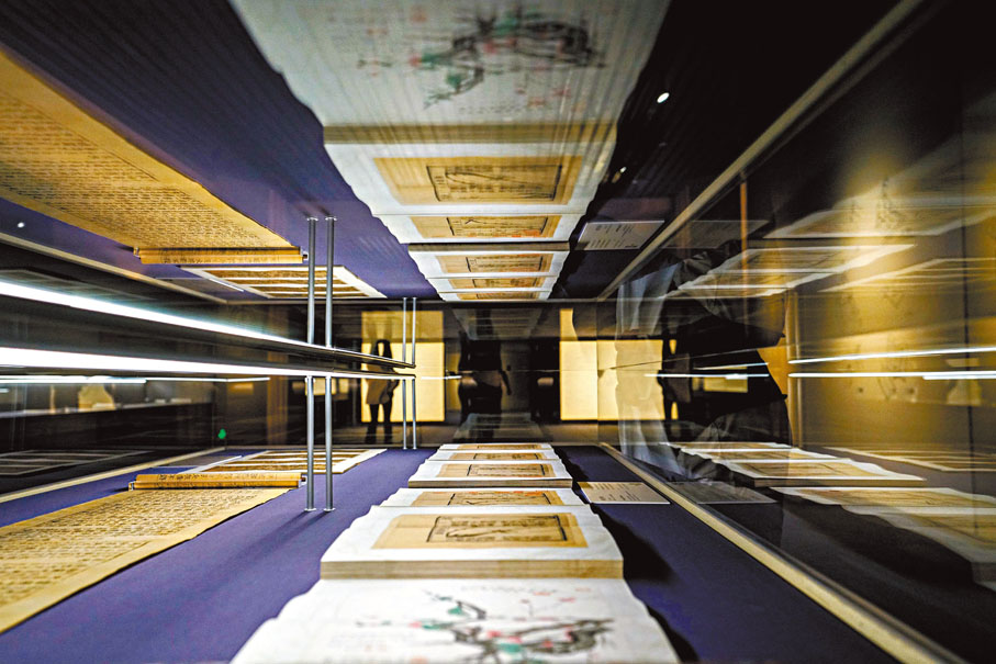 ◆上海博物館舉辦首個館藏宋元古籍大展。