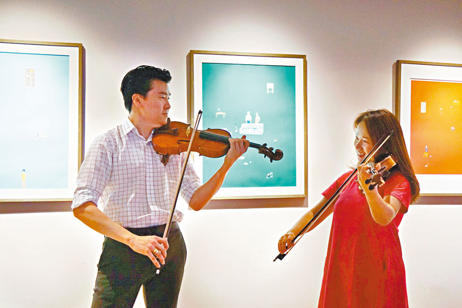 ◆二人因小提琴而相識相知相伴，默契十足。