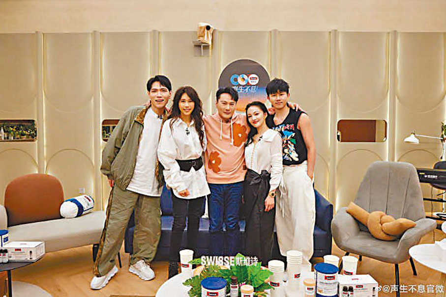 ◆ 《聲生不息·寶島季》張信哲戰隊。