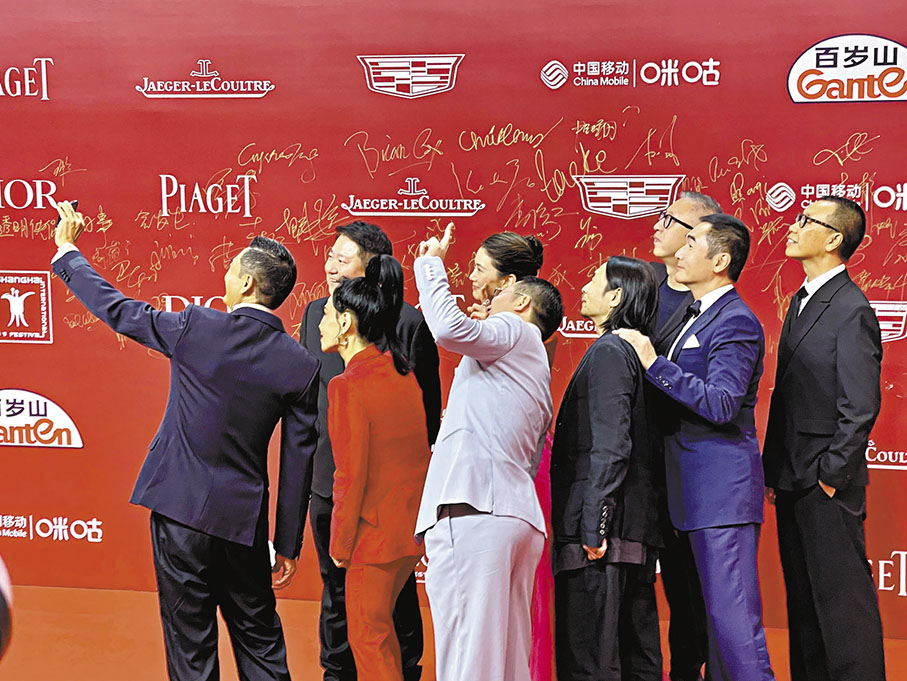 ◆周潤發與《別叫我