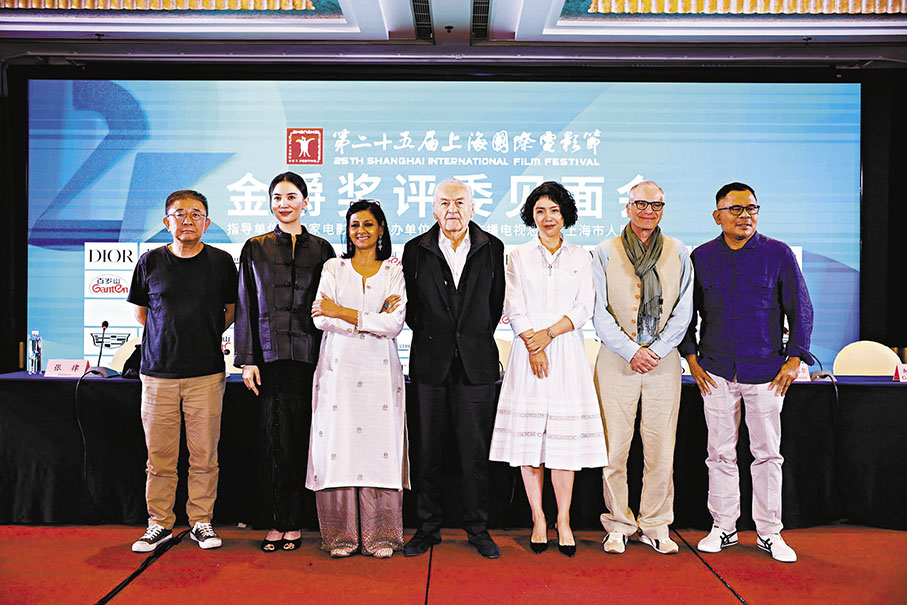 ◆第二十五屆上海國際電影節金爵獎主競賽單元評委會見傳媒。 夏微 攝